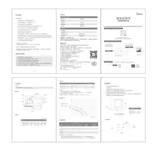 Midea美的 换气扇BPT10-22-QS220V产品货号BPT10-22-QS